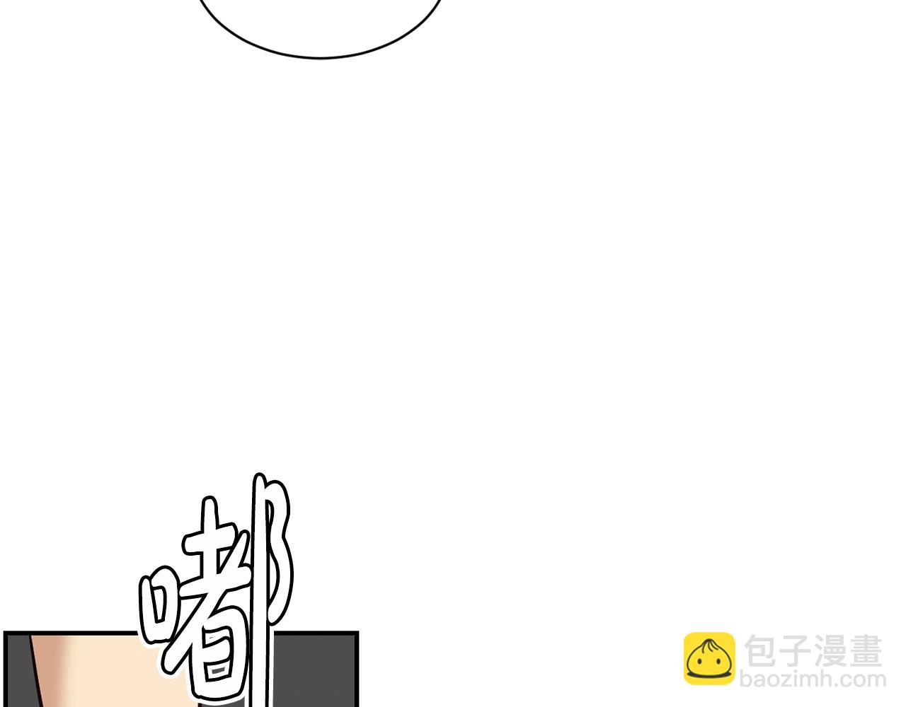 撿回一個異界女團 - 第11話 競爭開始！(2/4) - 1