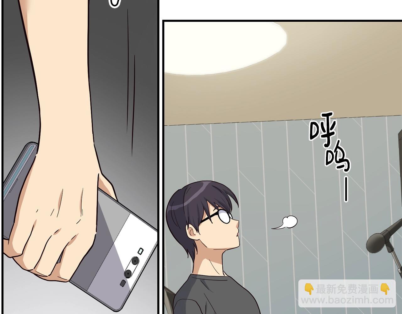 撿回一個異界女團 - 第11話 競爭開始！(2/4) - 2