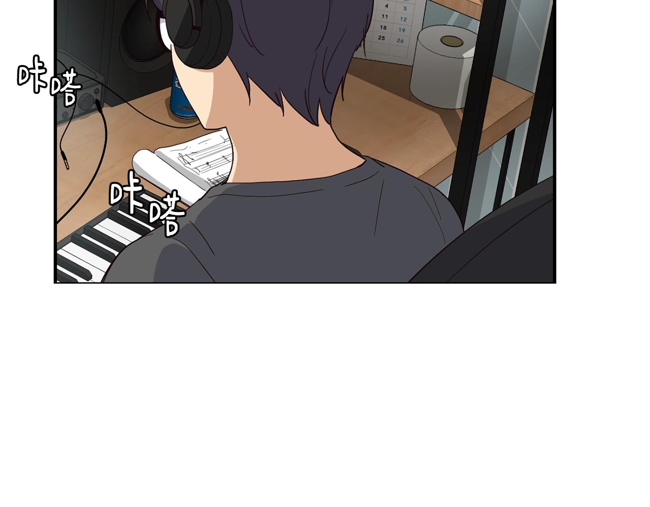 撿回一個異界女團 - 第11話 競爭開始！(2/4) - 6