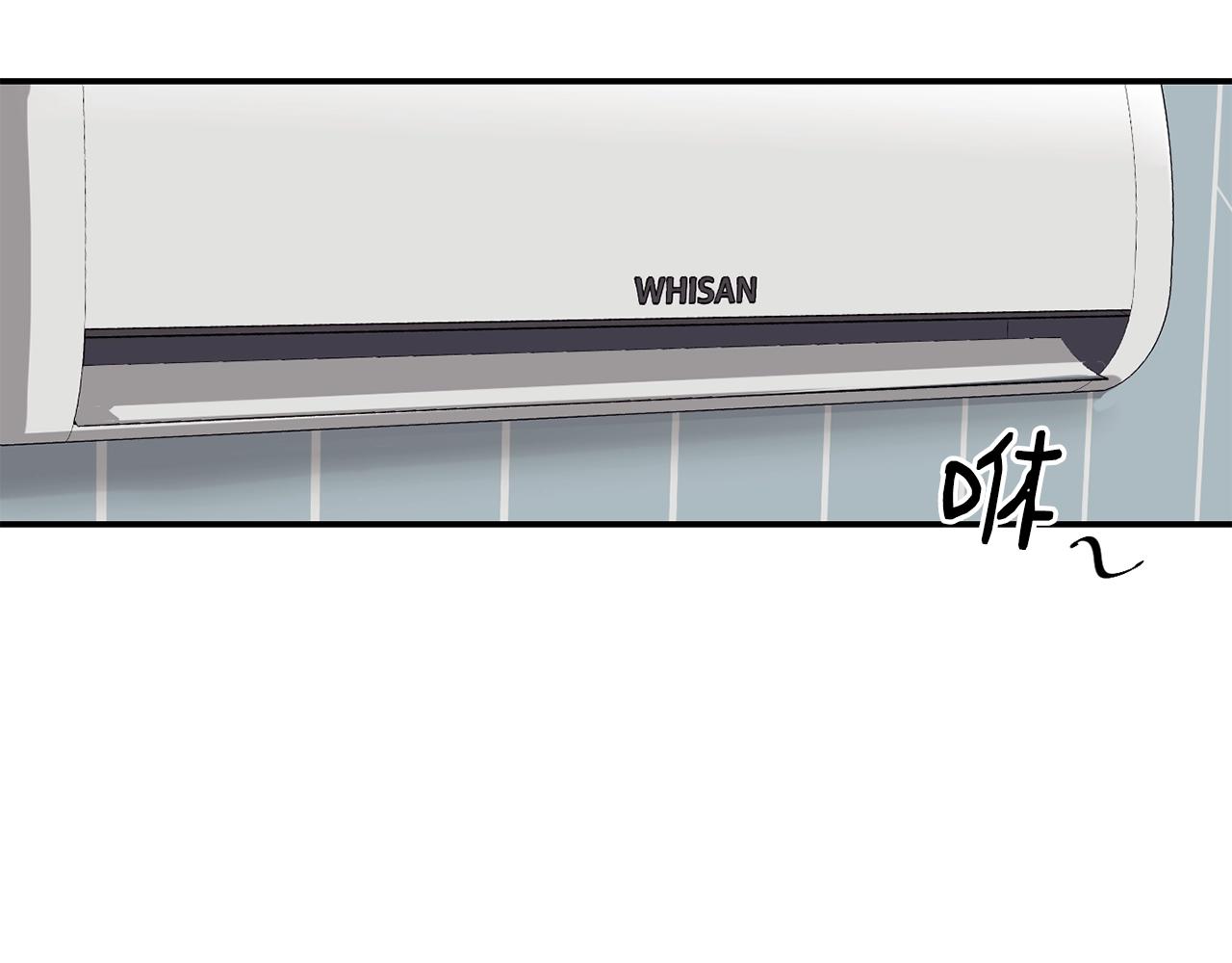 撿回一個異界女團 - 第13話 參加比賽！(1/4) - 5