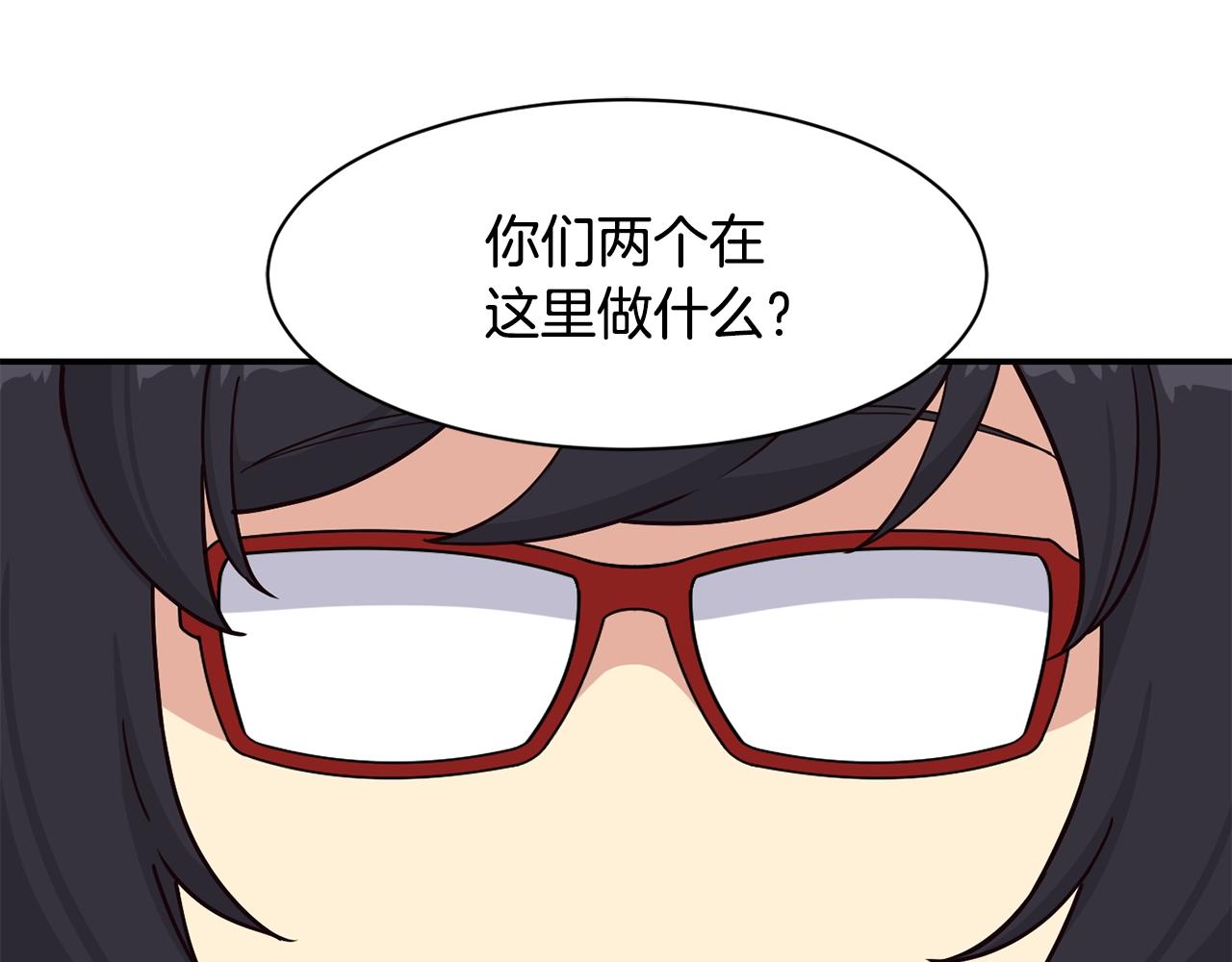 撿回一個異界女團 - 第13話 參加比賽！(3/4) - 3