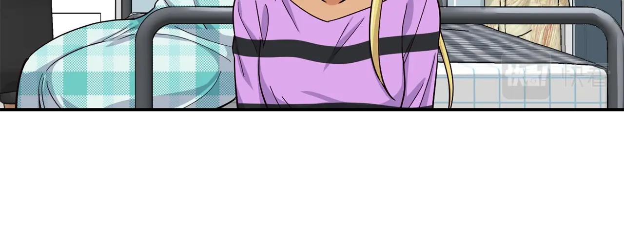 撿回一個異界女團 - 第13話 參加比賽！(3/4) - 5