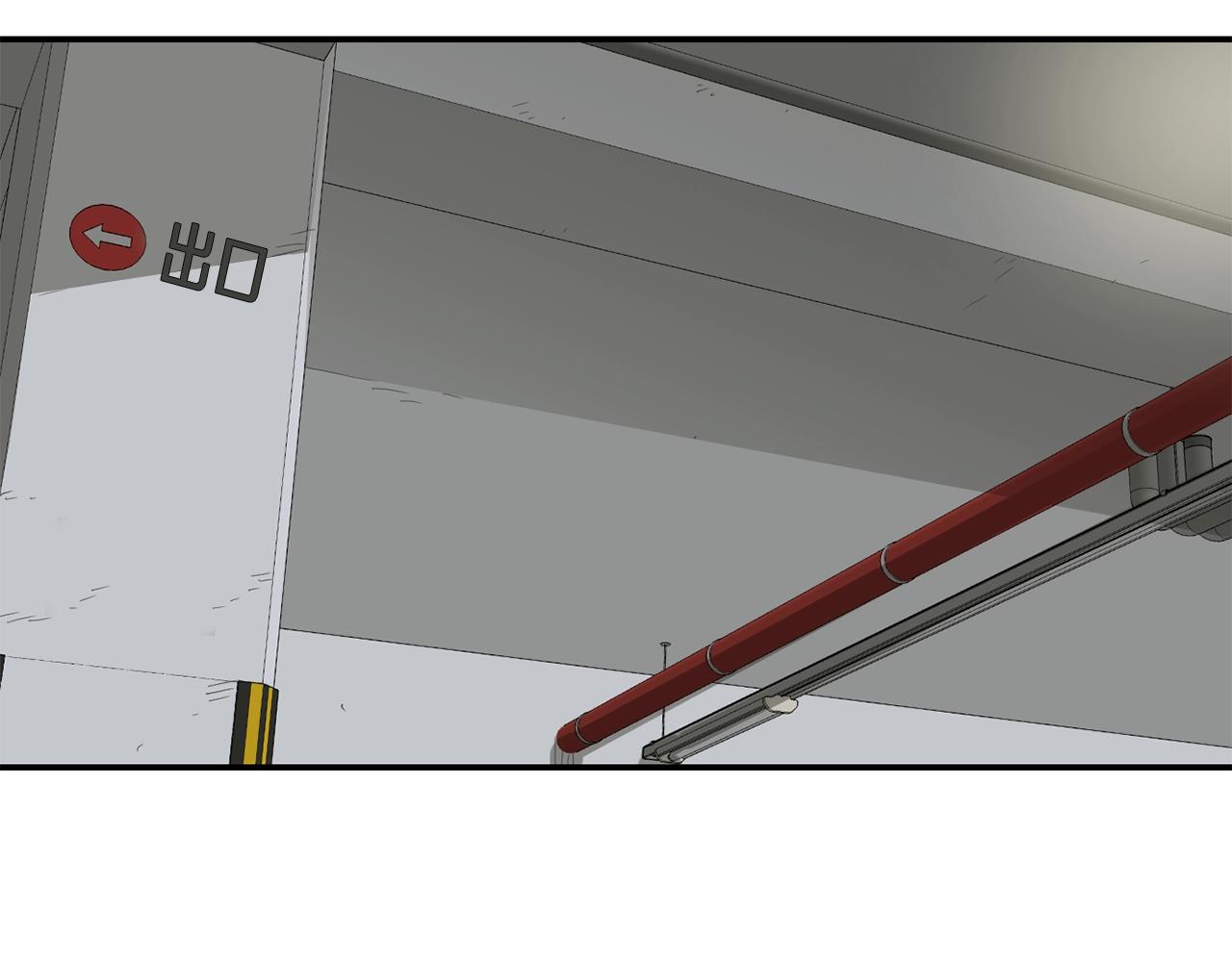 撿回一個異界女團 - 第13話 參加比賽！(3/4) - 4