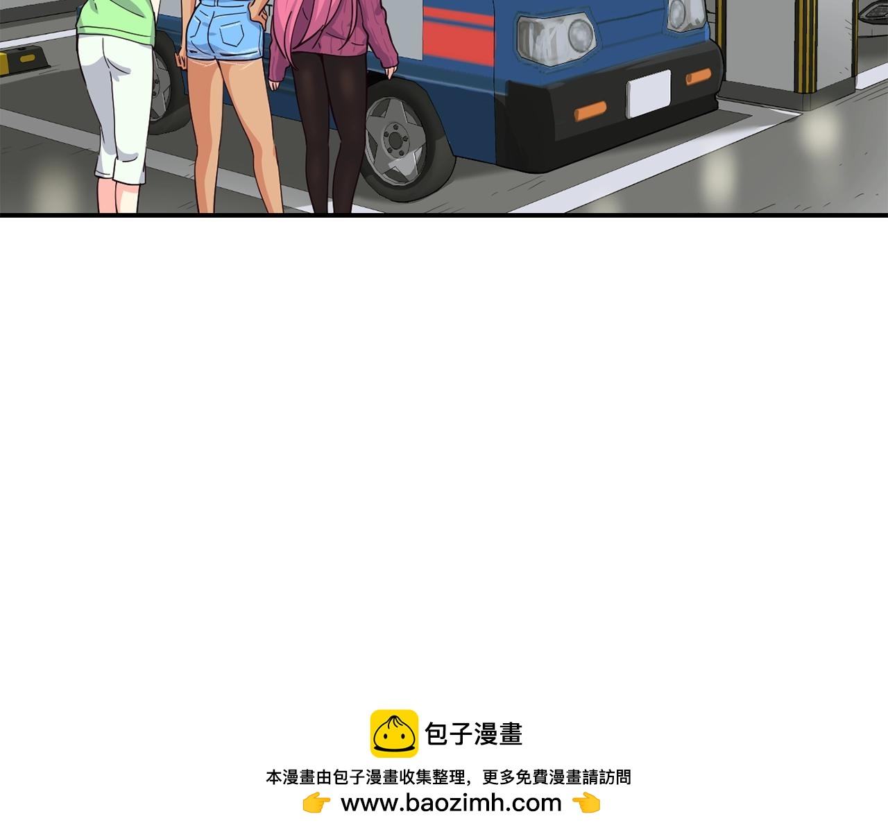 撿回一個異界女團 - 第13話 參加比賽！(3/4) - 6