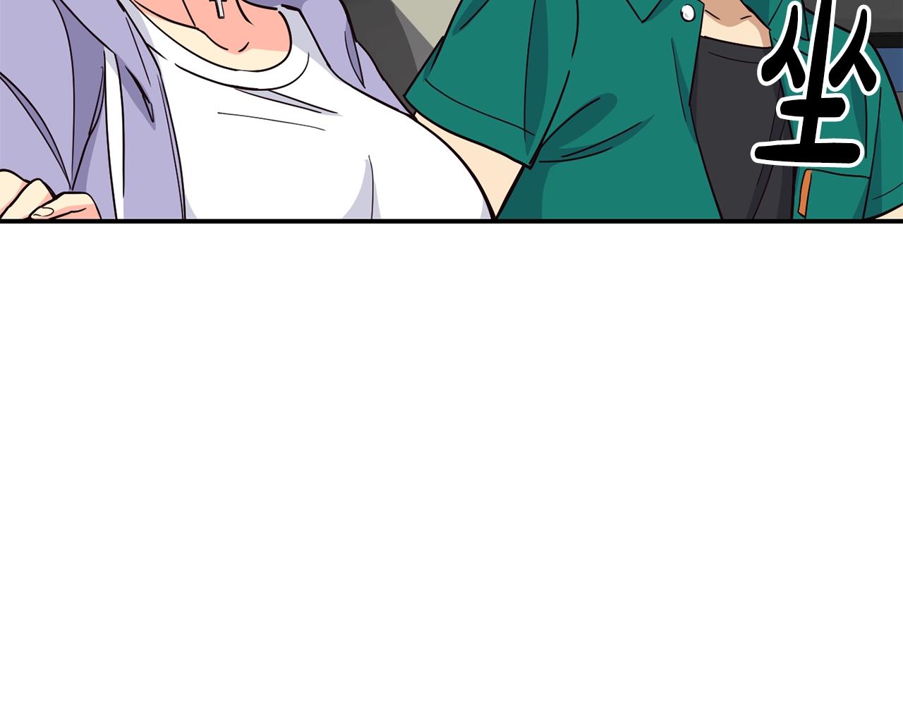 撿回一個異界女團 - 第13話 參加比賽！(4/4) - 3