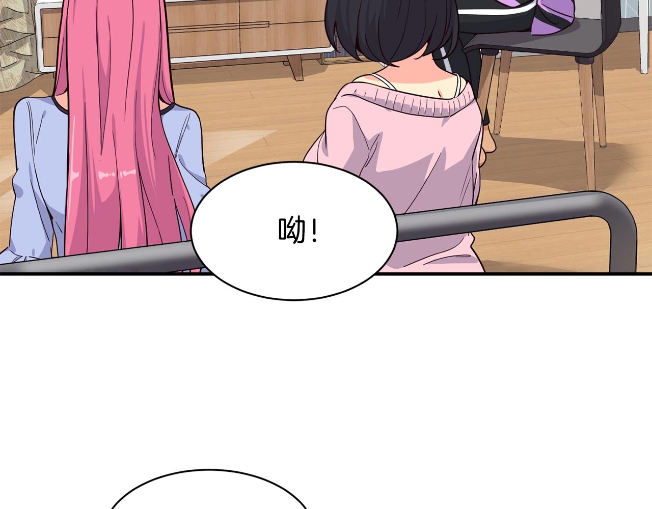 撿回一個異界女團 - 第13話 參加比賽！(1/4) - 2