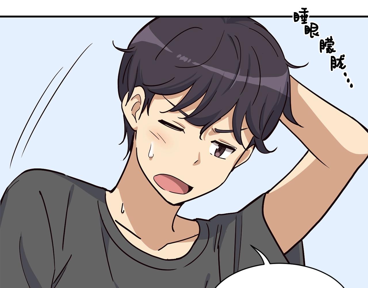 撿回一個異界女團 - 第13話 參加比賽！(1/4) - 5