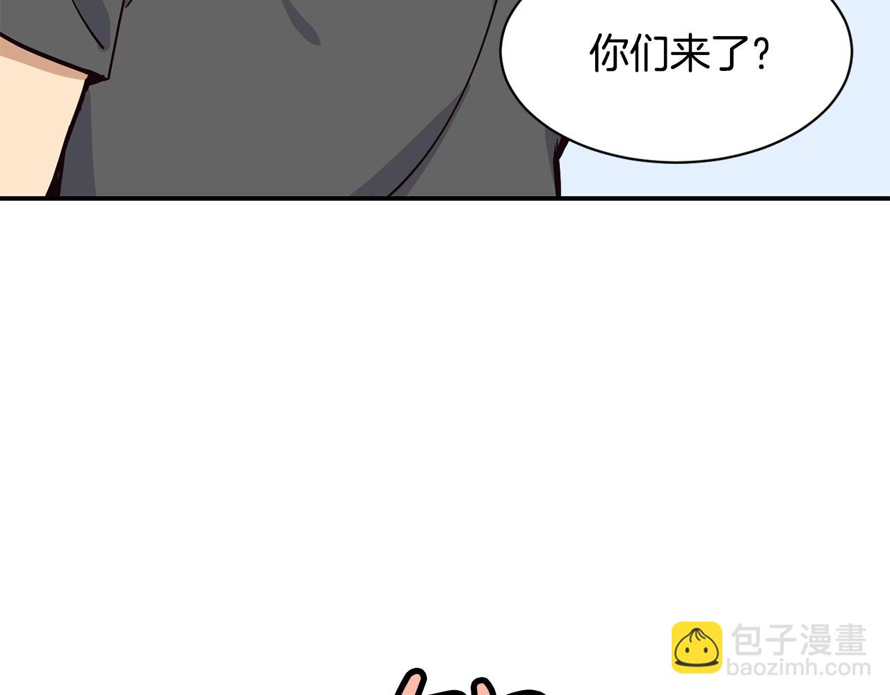 撿回一個異界女團 - 第13話 參加比賽！(1/4) - 6