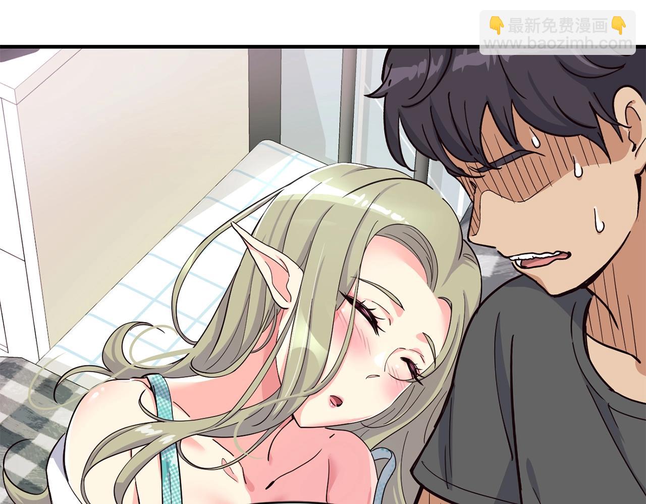 撿回一個異界女團 - 第13話 參加比賽！(1/4) - 4