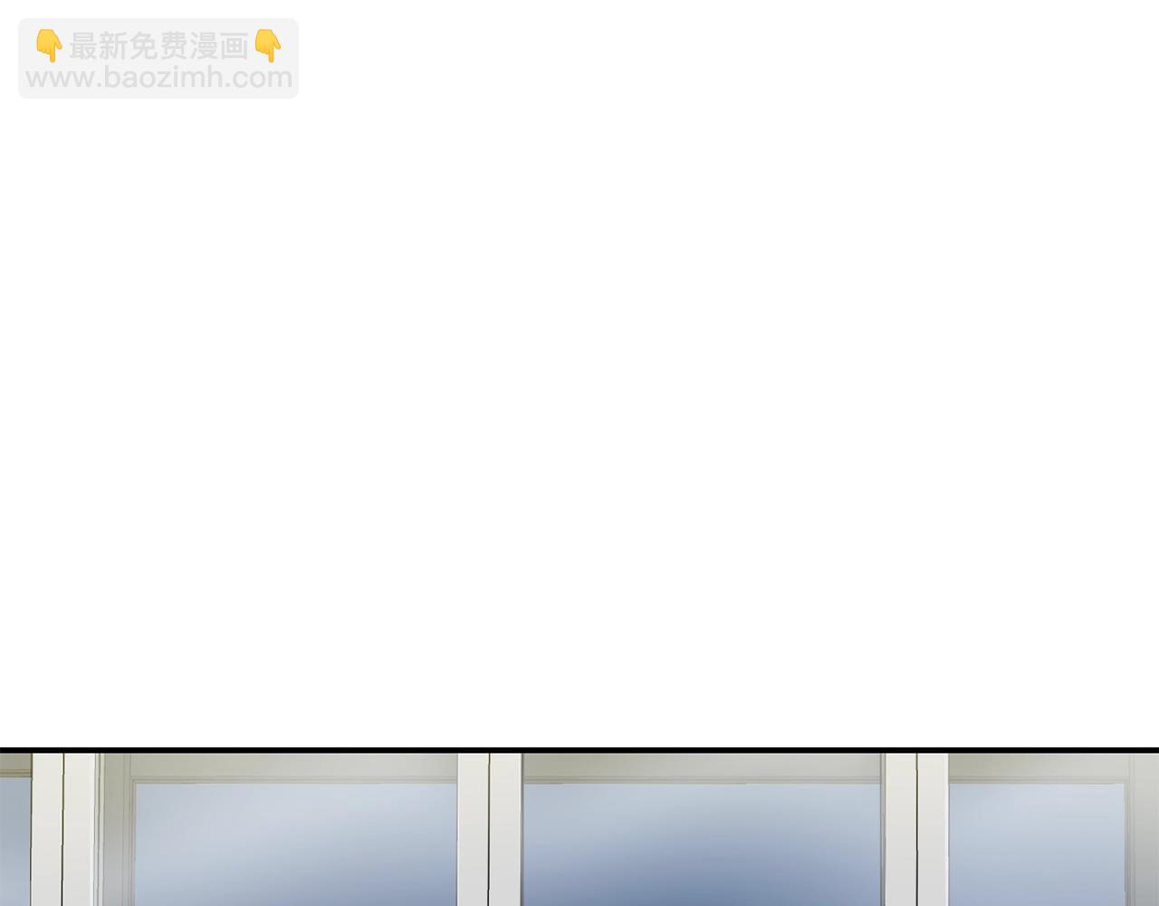 撿回一個異界女團 - 第13話 參加比賽！(2/4) - 4