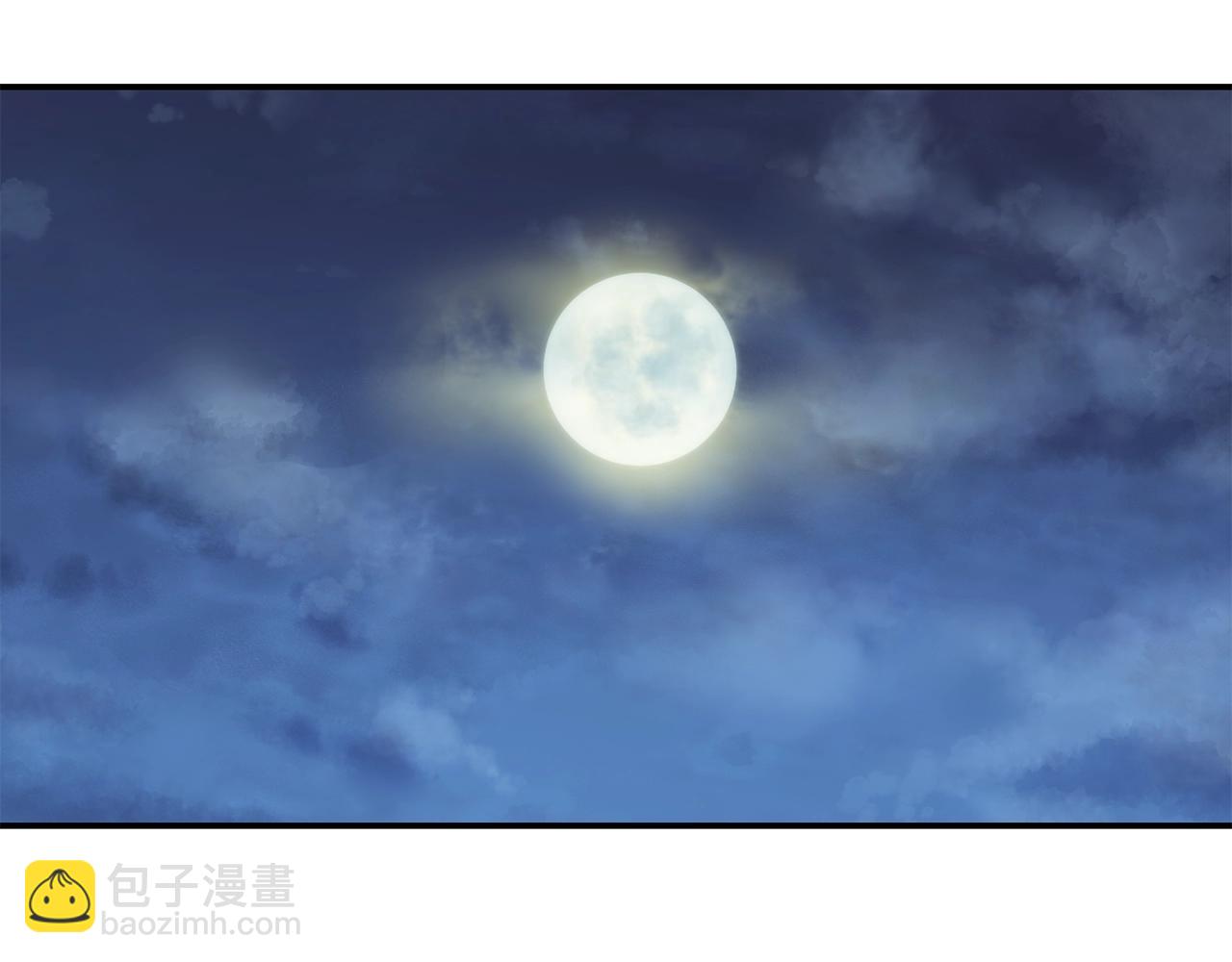 撿回一個異界女團 - 第13話 參加比賽！(2/4) - 8