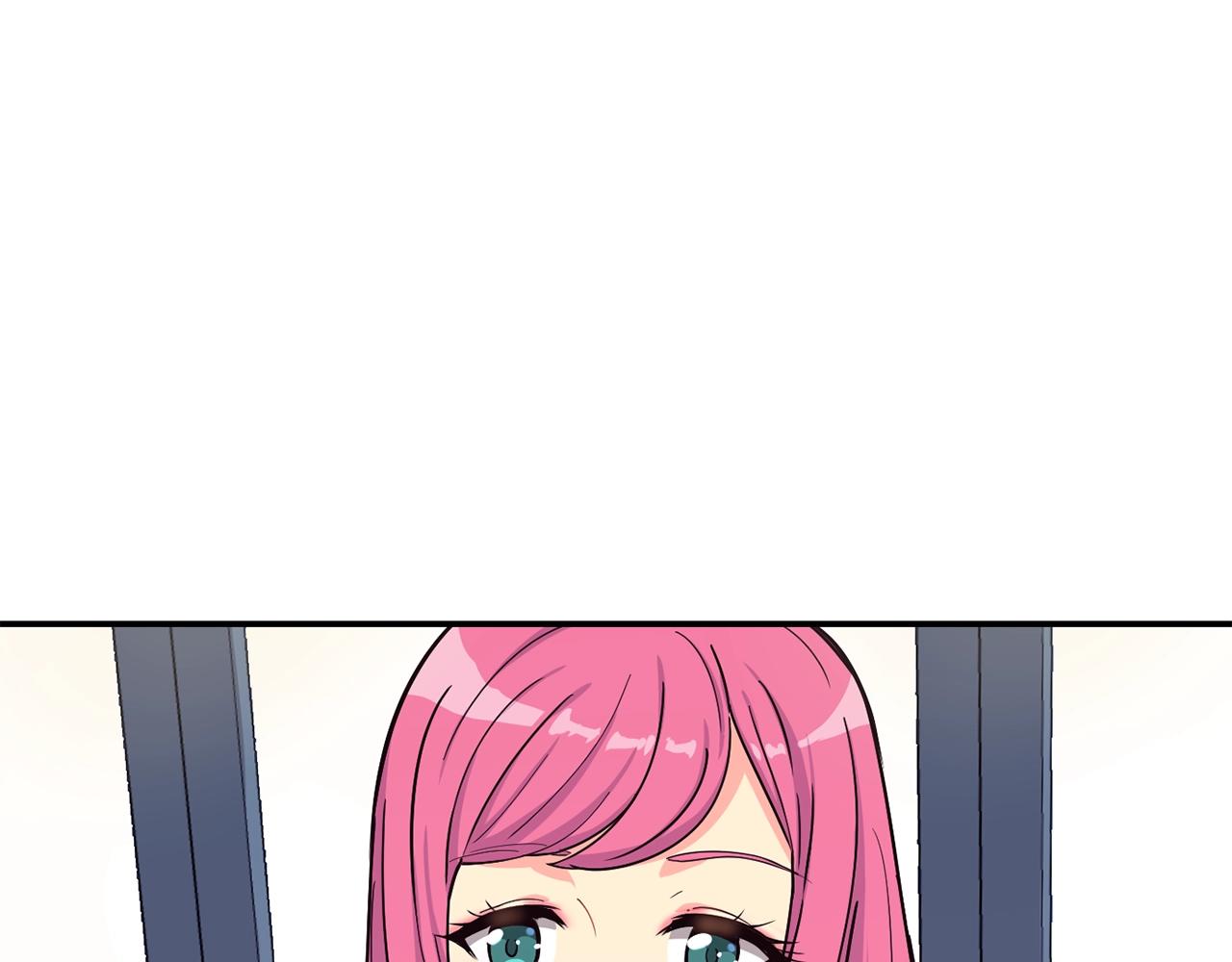 撿回一個異界女團 - 第13話 參加比賽！(2/4) - 1