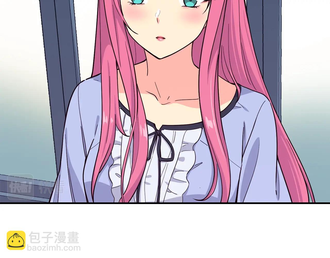 撿回一個異界女團 - 第13話 參加比賽！(2/4) - 2