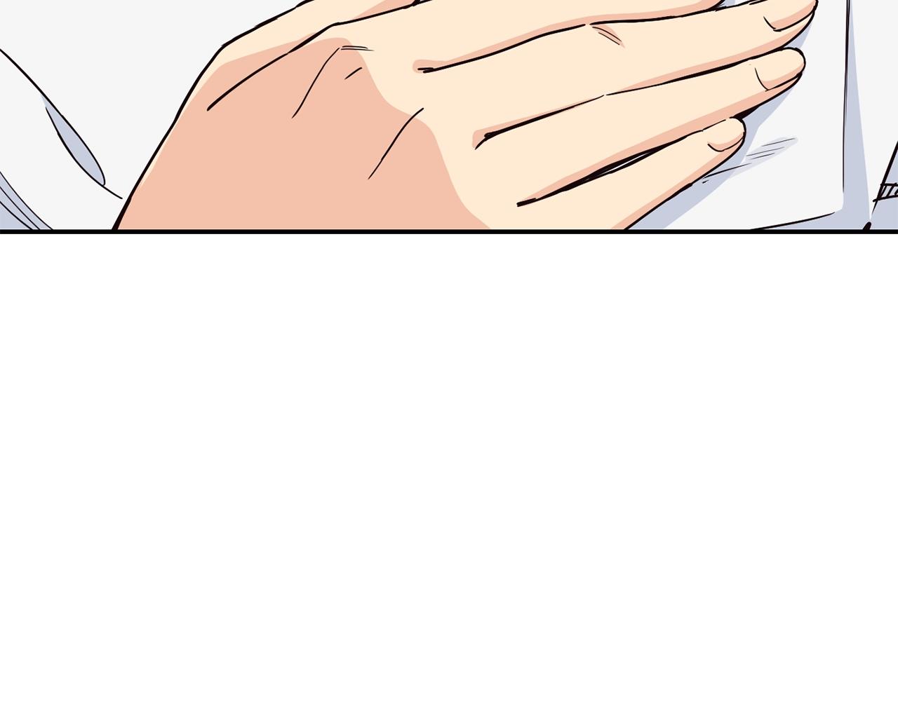 撿回一個異界女團 - 第15話 我選死宅的(3/4) - 5