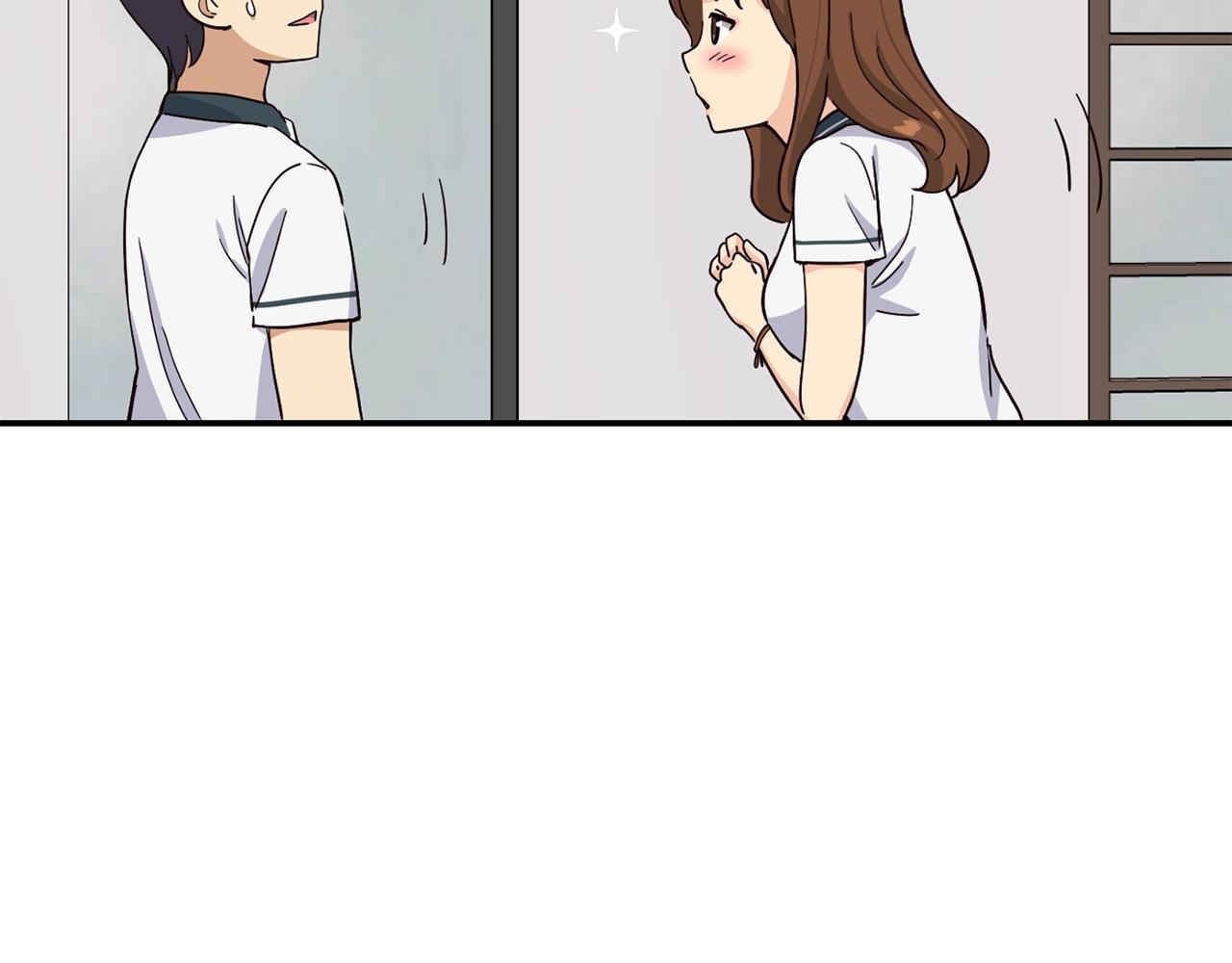 撿回一個異界女團 - 第15話 我選死宅的(3/4) - 7