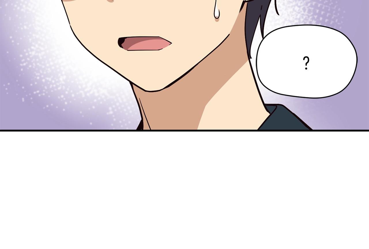 撿回一個異界女團 - 第15話 我選死宅的(3/4) - 4