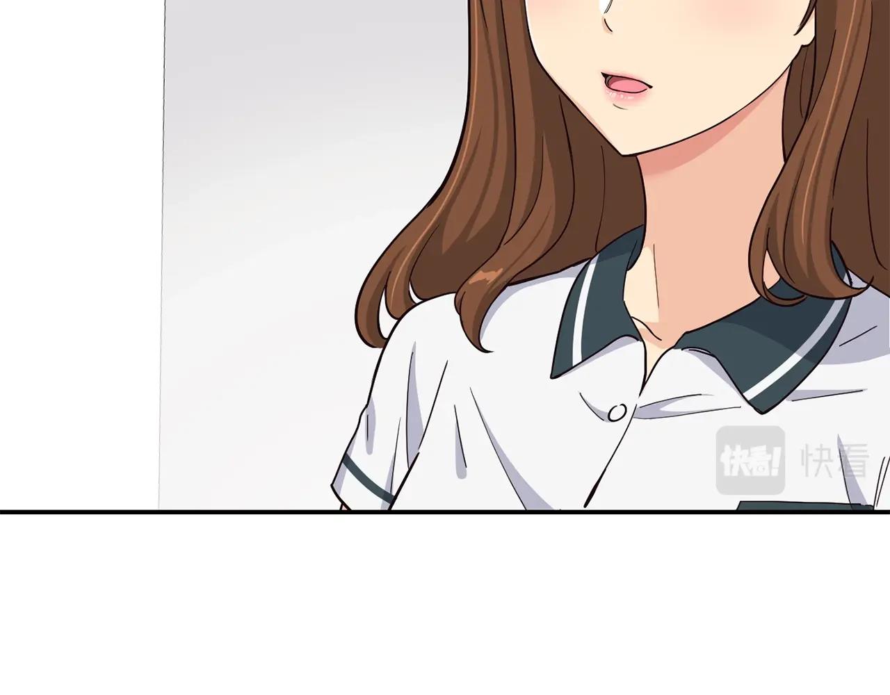 撿回一個異界女團 - 第15話 我選死宅的(3/4) - 6