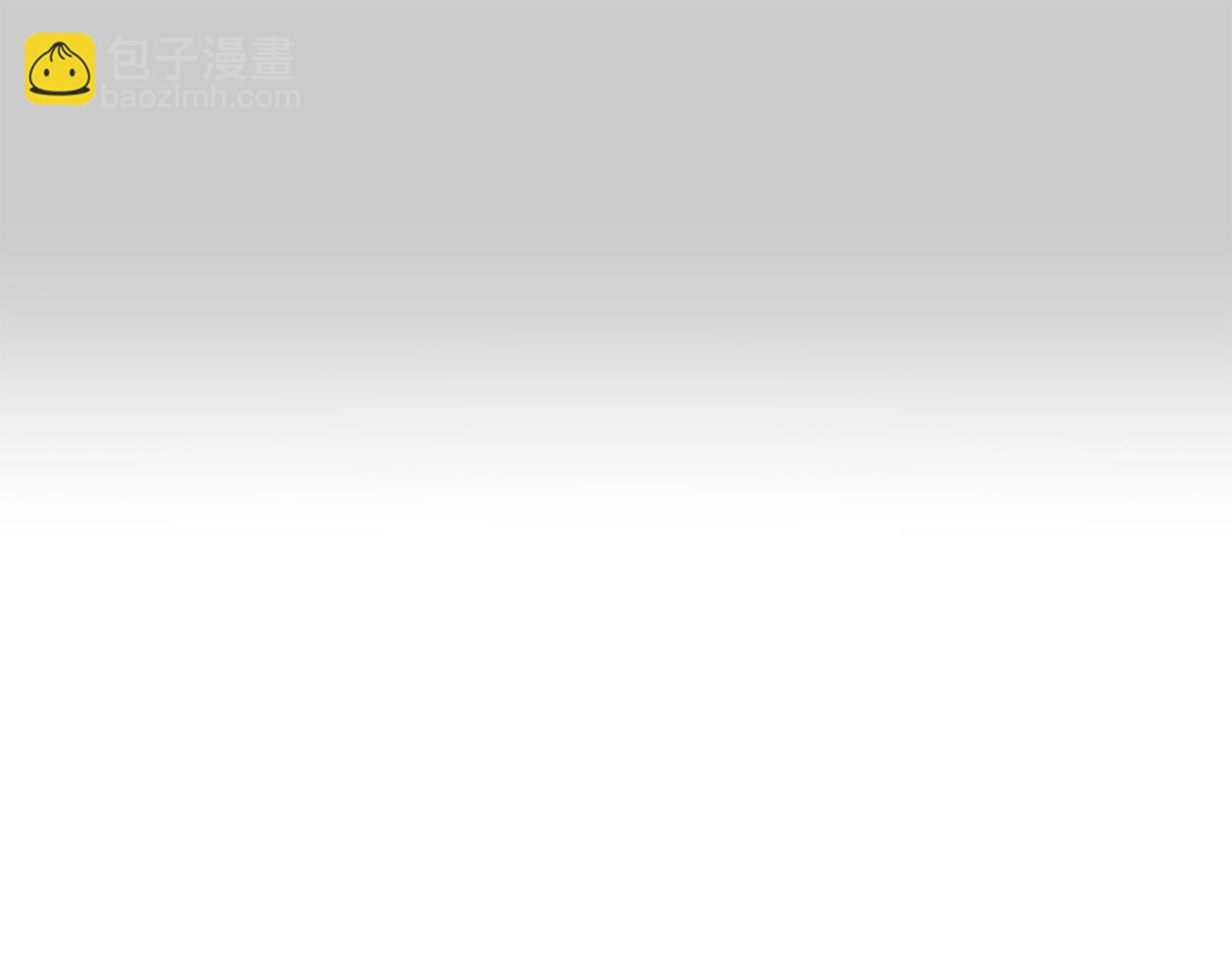 撿回一個異界女團 - 第15話 我選死宅的(4/4) - 6