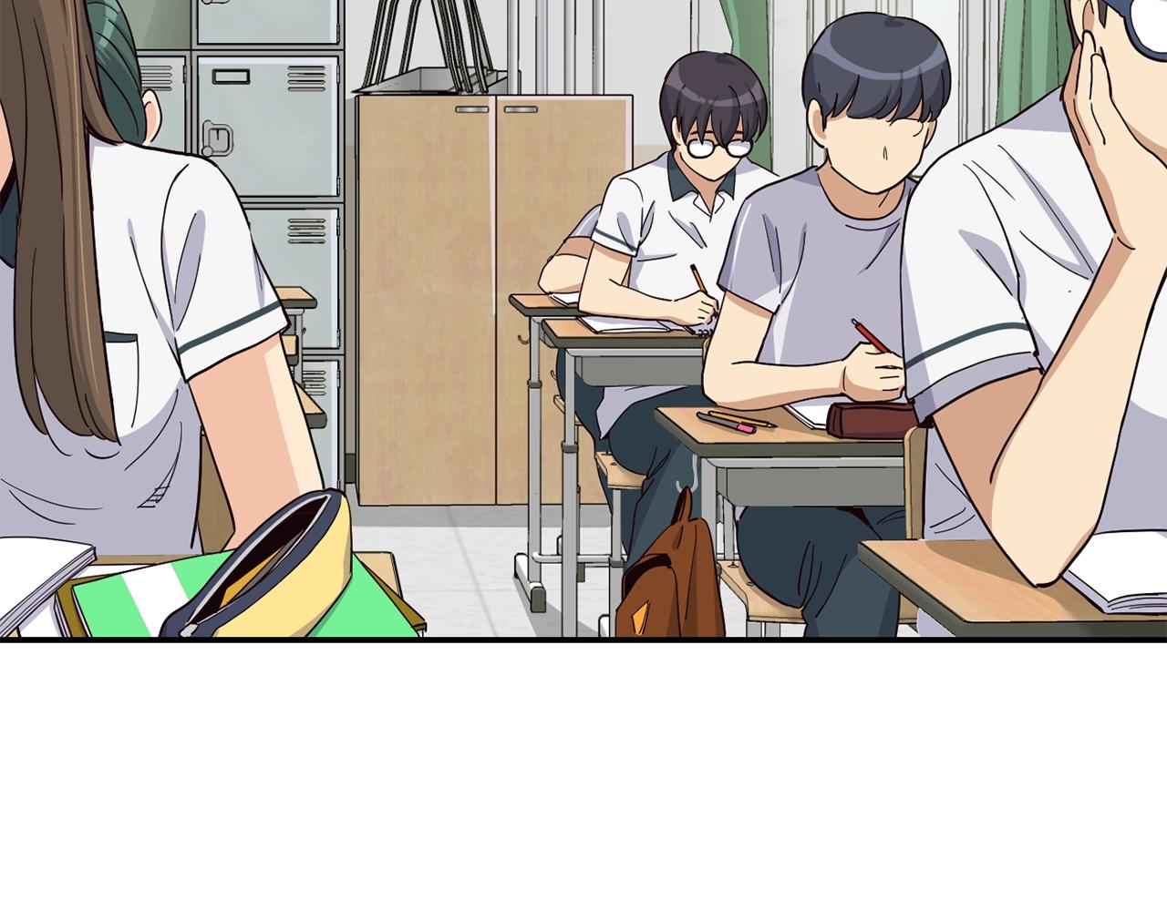 撿回一個異界女團 - 第15話 我選死宅的(4/4) - 2