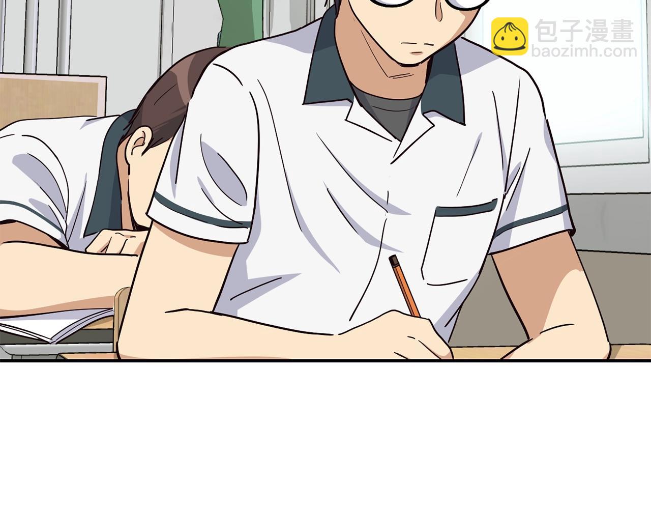 撿回一個異界女團 - 第15話 我選死宅的(4/4) - 5