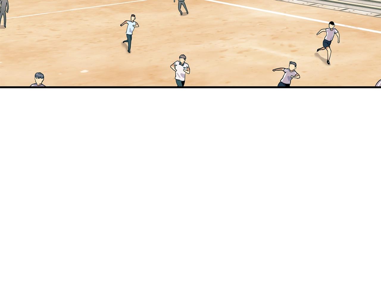 撿回一個異界女團 - 第15話 我選死宅的(1/4) - 5