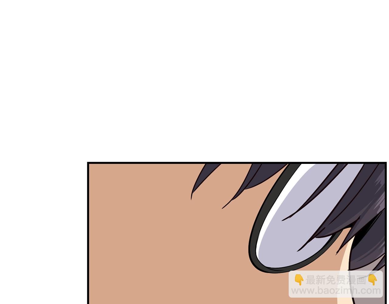 撿回一個異界女團 - 第15話 我選死宅的(1/4) - 6