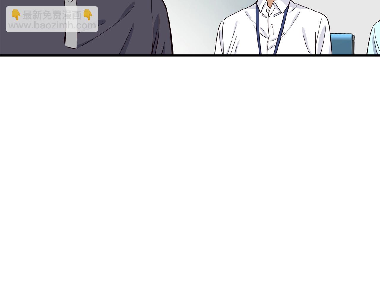 撿回一個異界女團 - 第15話 我選死宅的(1/4) - 6