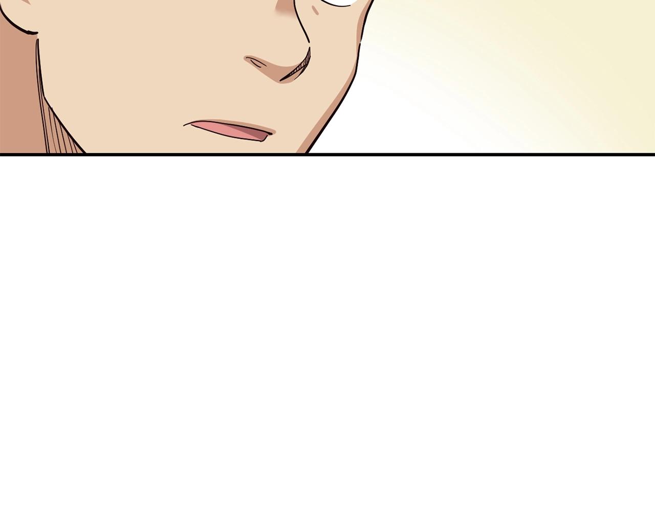 撿回一個異界女團 - 第15話 我選死宅的(2/4) - 7