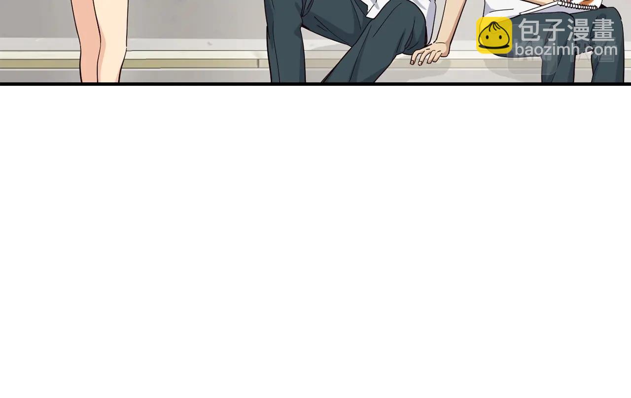 撿回一個異界女團 - 第15話 我選死宅的(2/4) - 4