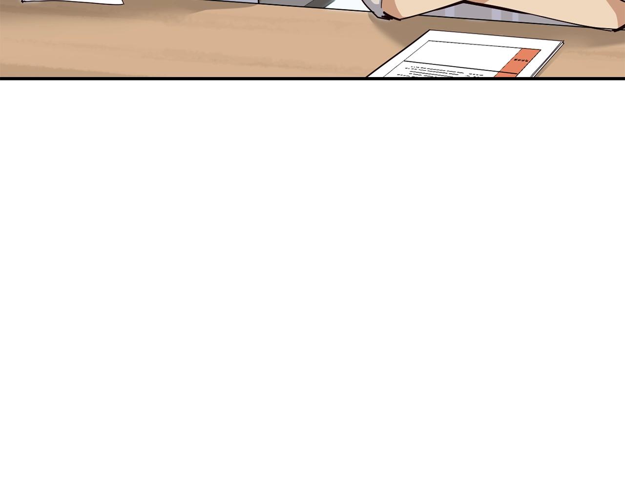 撿回一個異界女團 - 第15話 我選死宅的(1/4) - 8