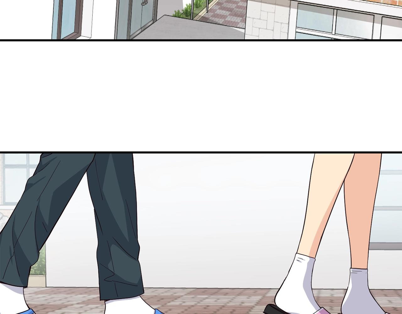 撿回一個異界女團 - 第15話 我選死宅的(2/4) - 4