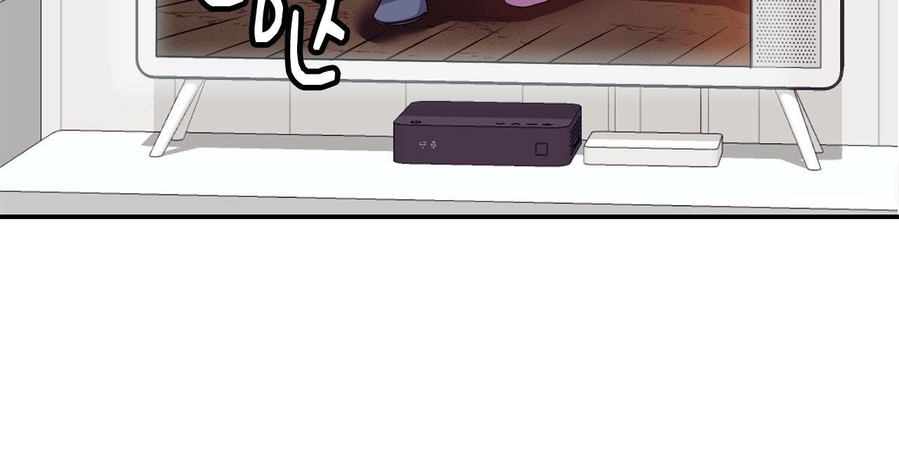 撿回一個異界女團 - 第17話 你早說啊！(3/4) - 1