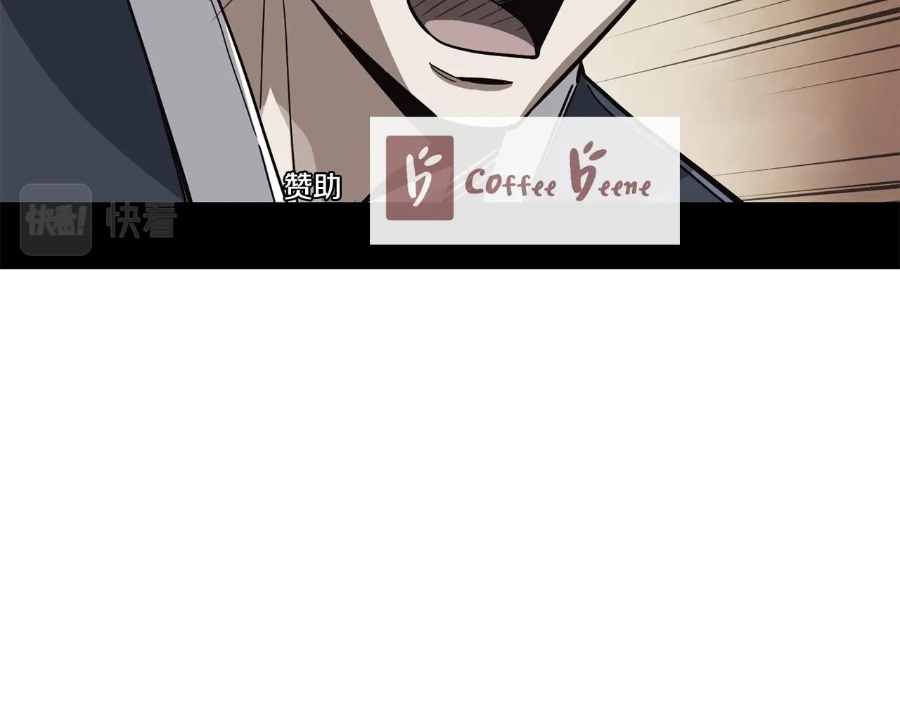 撿回一個異界女團 - 第17話 你早說啊！(3/4) - 2