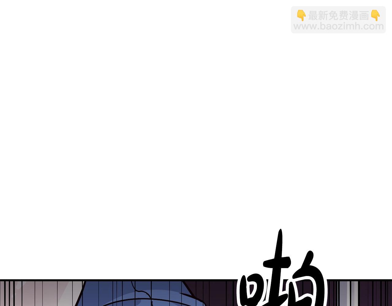 撿回一個異界女團 - 第17話 你早說啊！(3/4) - 8