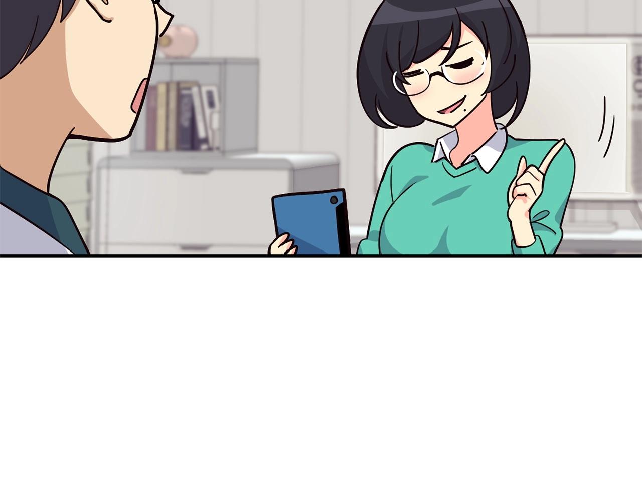 撿回一個異界女團 - 第17話 你早說啊！(4/4) - 4