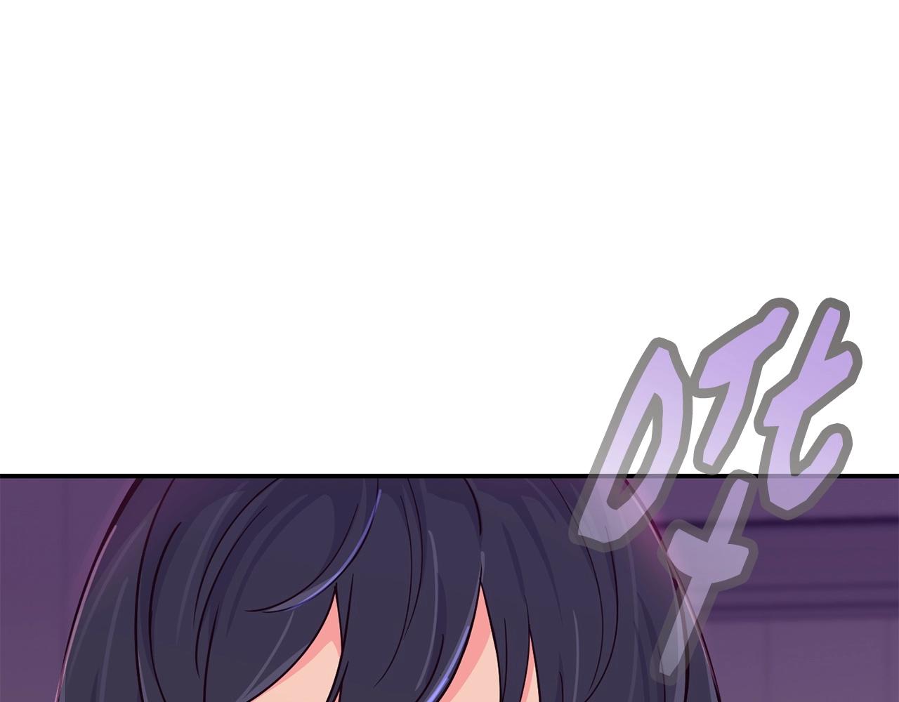 撿回一個異界女團 - 第17話 你早說啊！(4/4) - 5