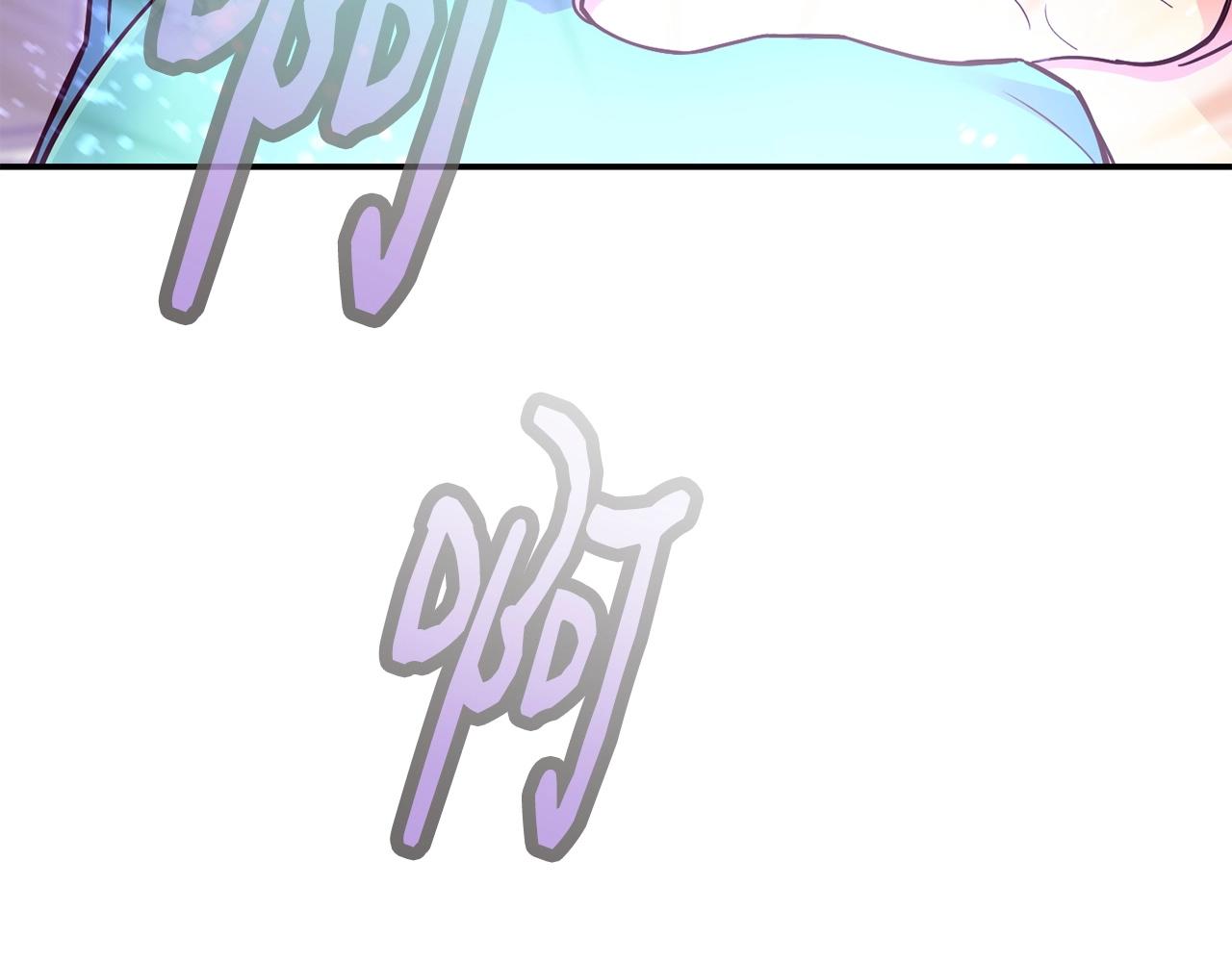 撿回一個異界女團 - 第17話 你早說啊！(4/4) - 1