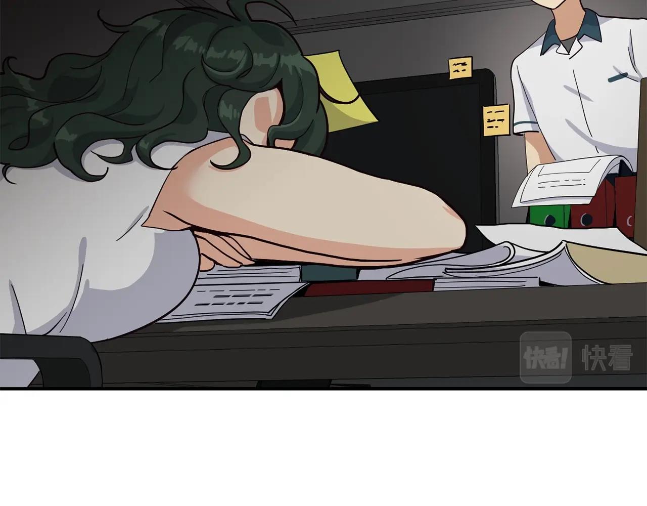 撿回一個異界女團 - 第17話 你早說啊！(1/4) - 6