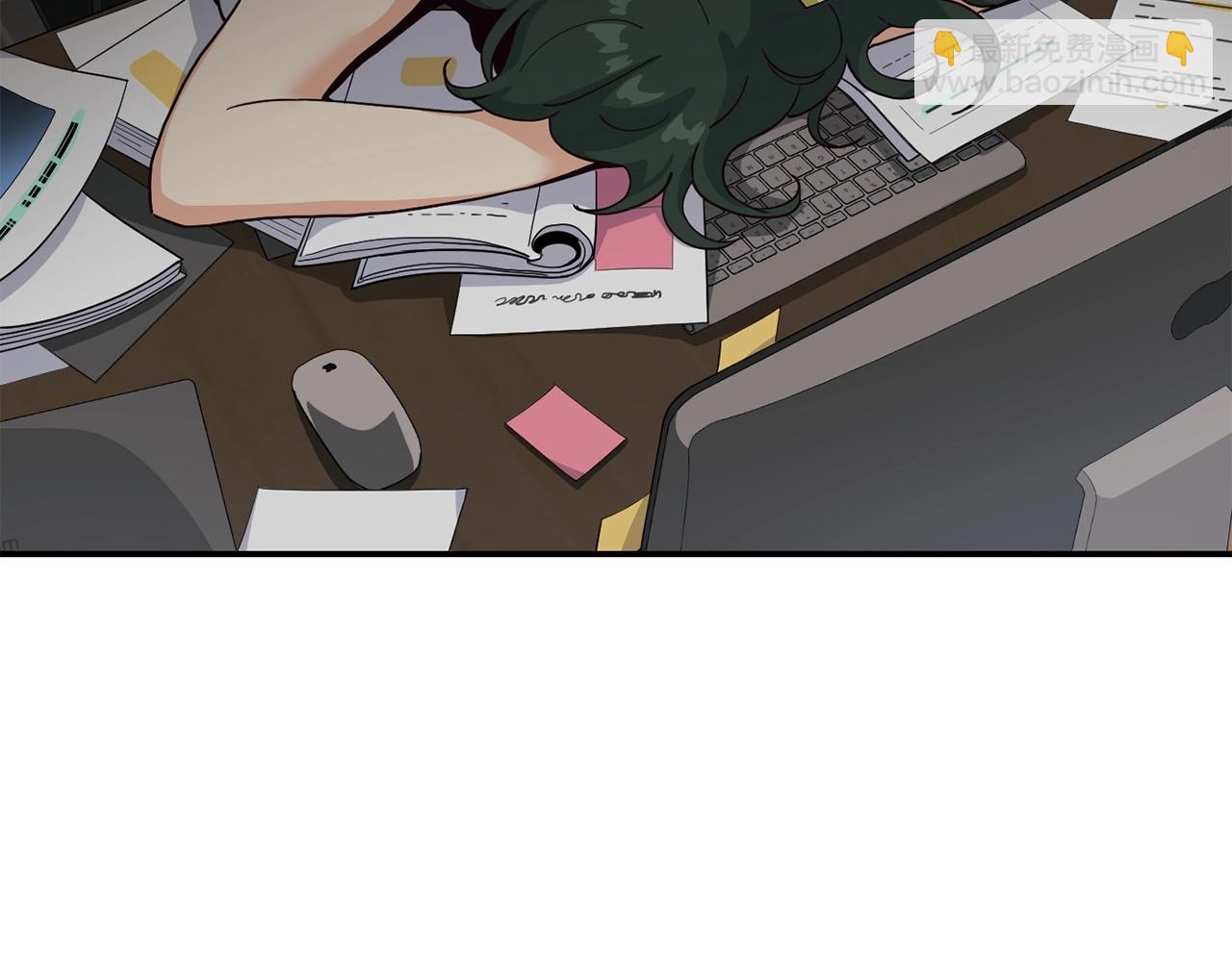 撿回一個異界女團 - 第17話 你早說啊！(1/4) - 1