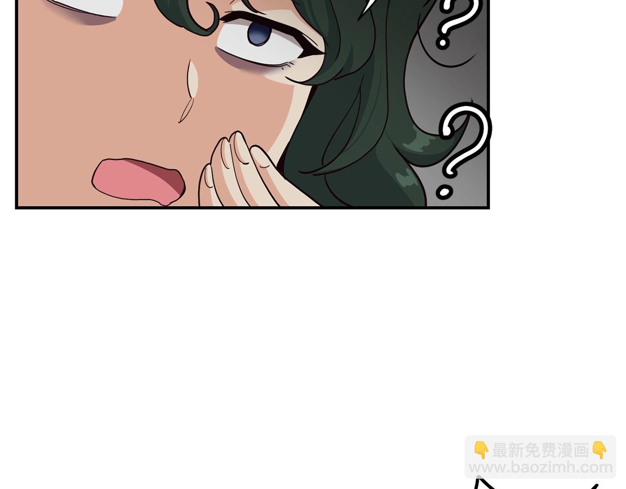 撿回一個異界女團 - 第17話 你早說啊！(1/4) - 8