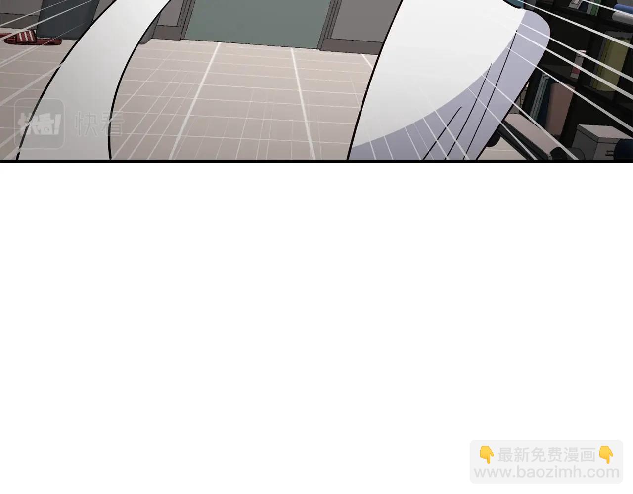 撿回一個異界女團 - 第17話 你早說啊！(1/4) - 4