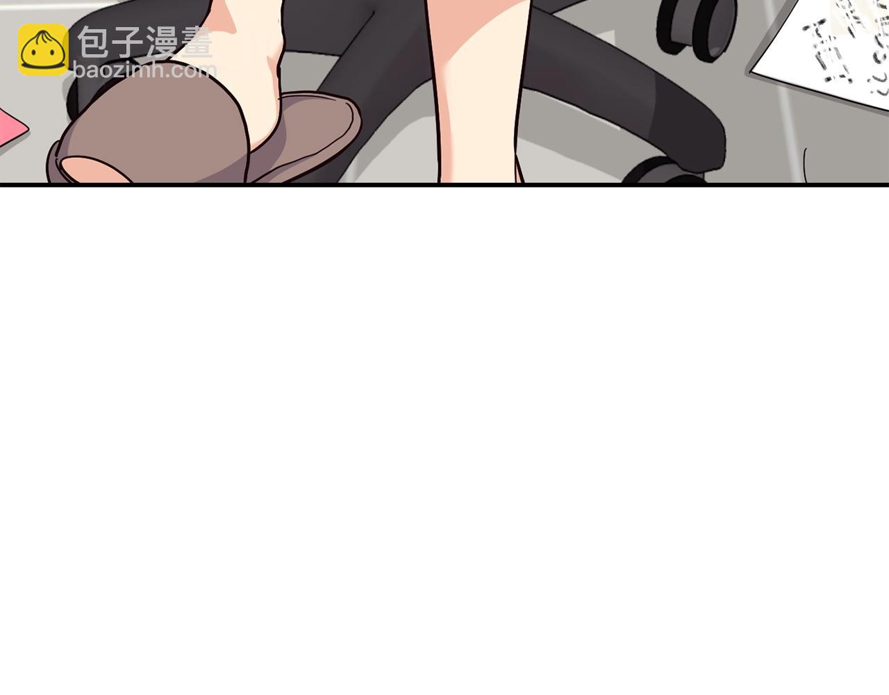 撿回一個異界女團 - 第17話 你早說啊！(1/4) - 7