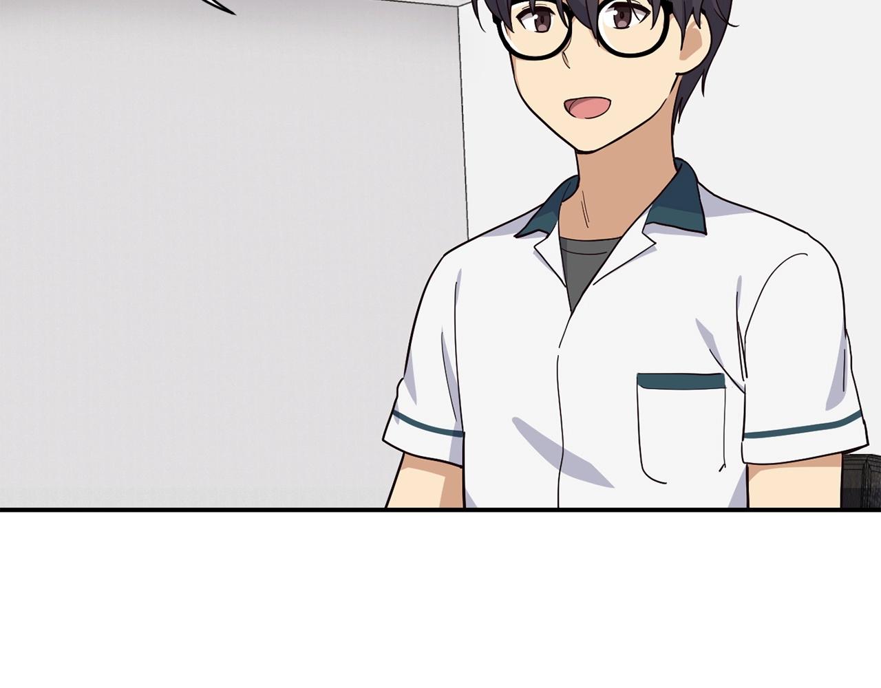 撿回一個異界女團 - 第17話 你早說啊！(1/4) - 5