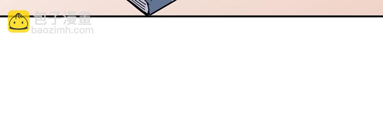 撿回一個異界女團 - 第17話 你早說啊！(2/4) - 7