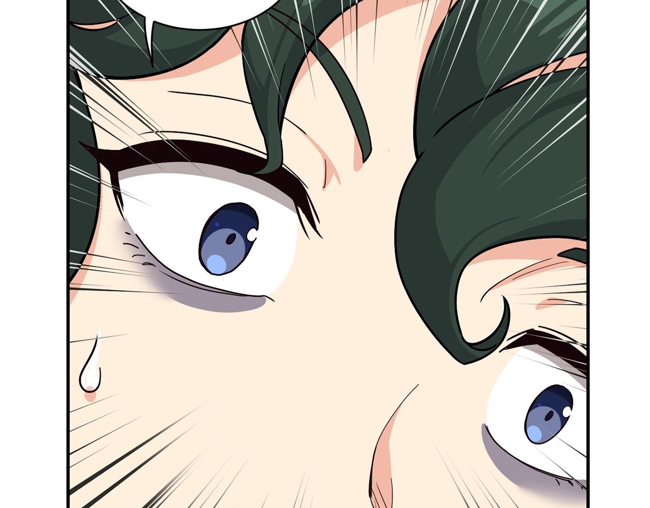 撿回一個異界女團 - 第17話 你早說啊！(2/4) - 3