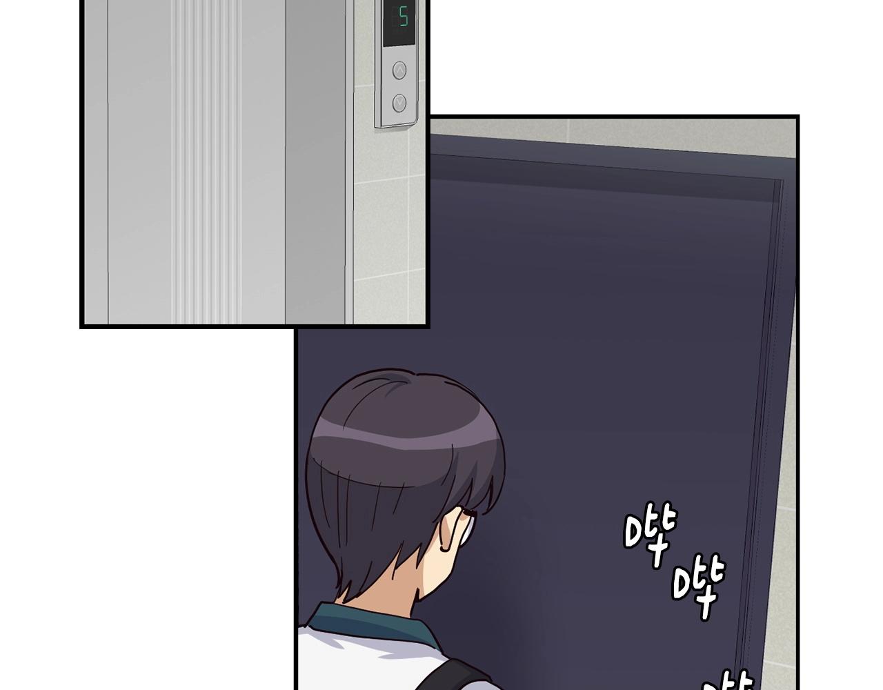 撿回一個異界女團 - 第17話 你早說啊！(2/4) - 7