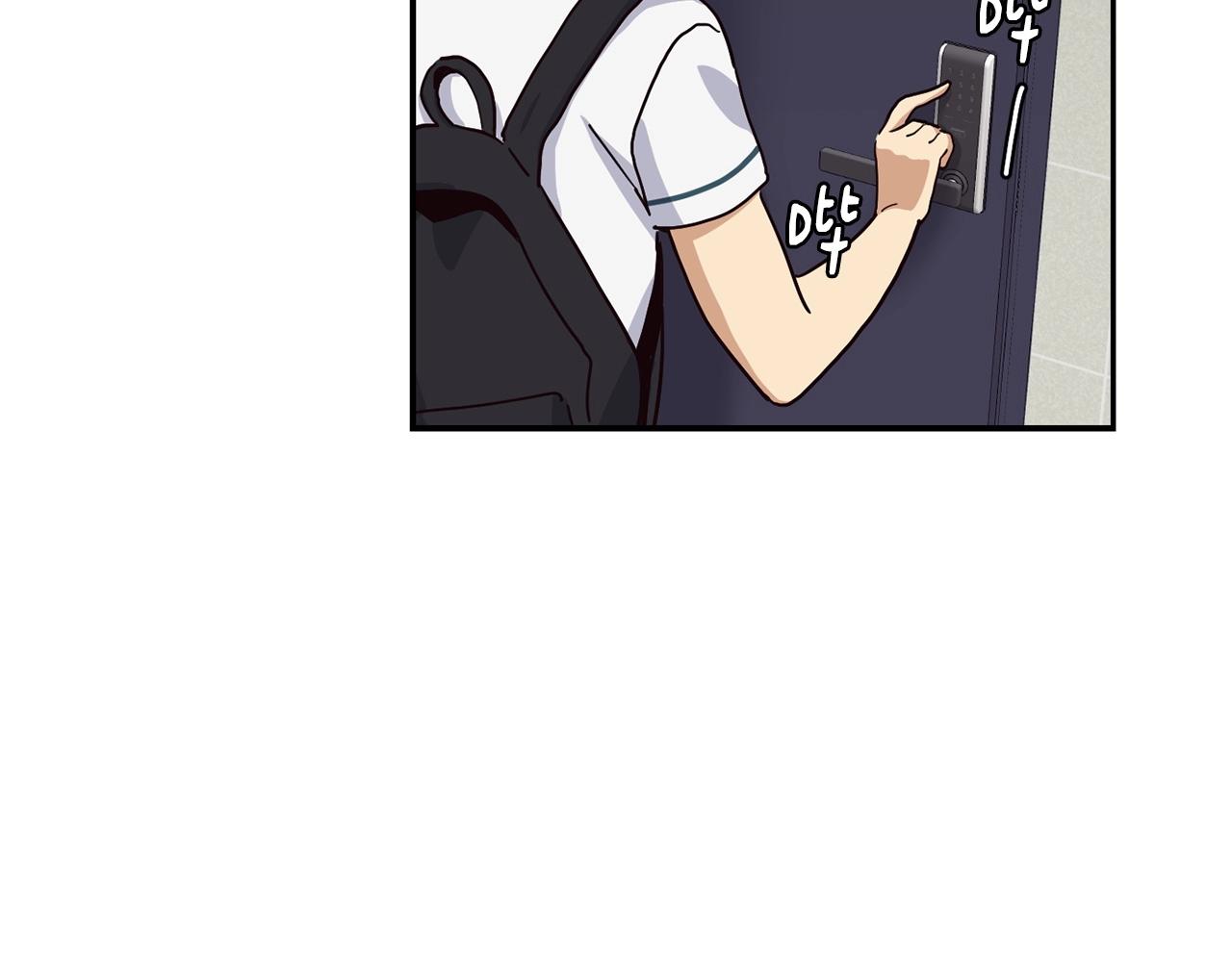 撿回一個異界女團 - 第17話 你早說啊！(2/4) - 8