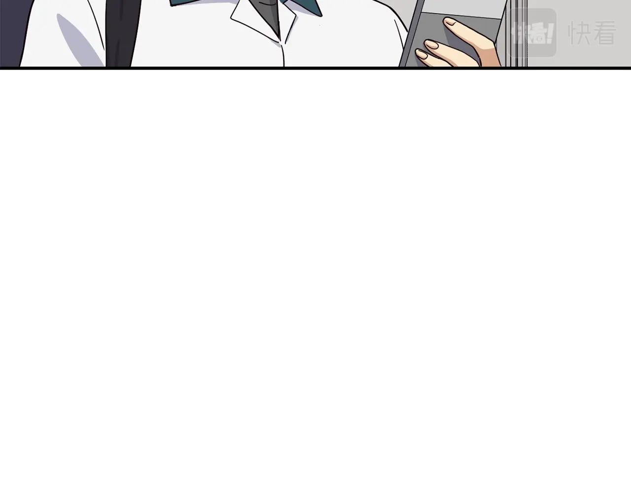 撿回一個異界女團 - 第17話 你早說啊！(2/4) - 7