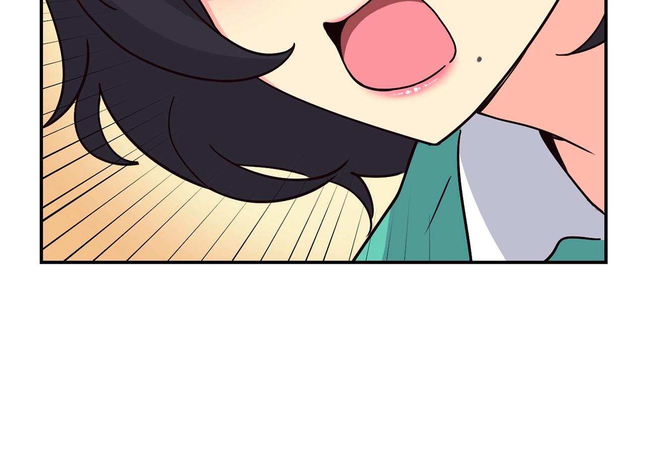 撿回一個異界女團 - 第17話 你早說啊！(2/4) - 1