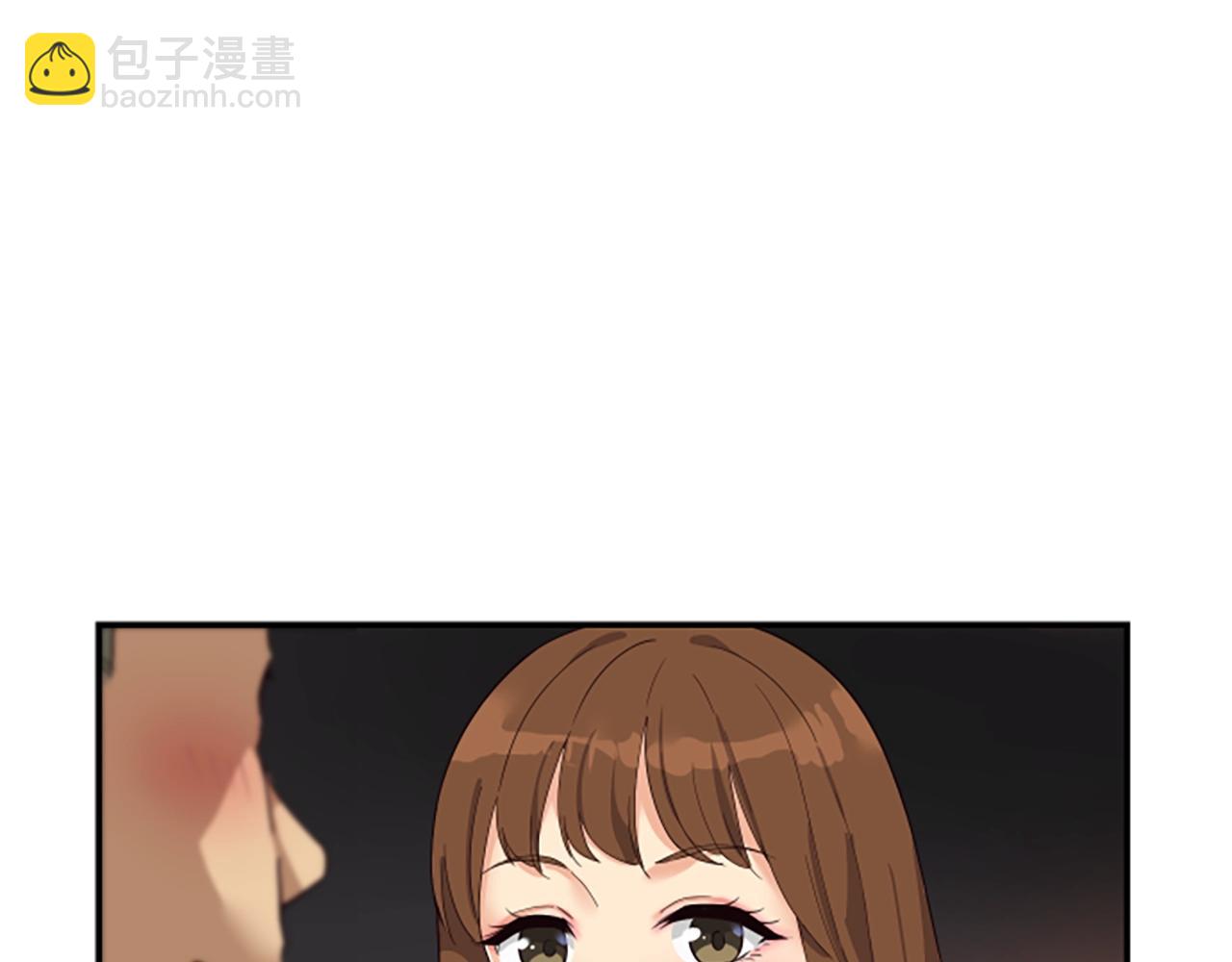 撿回一個異界女團 - 第1話 讓你裝！今天就給我開始養成！(3/5) - 3